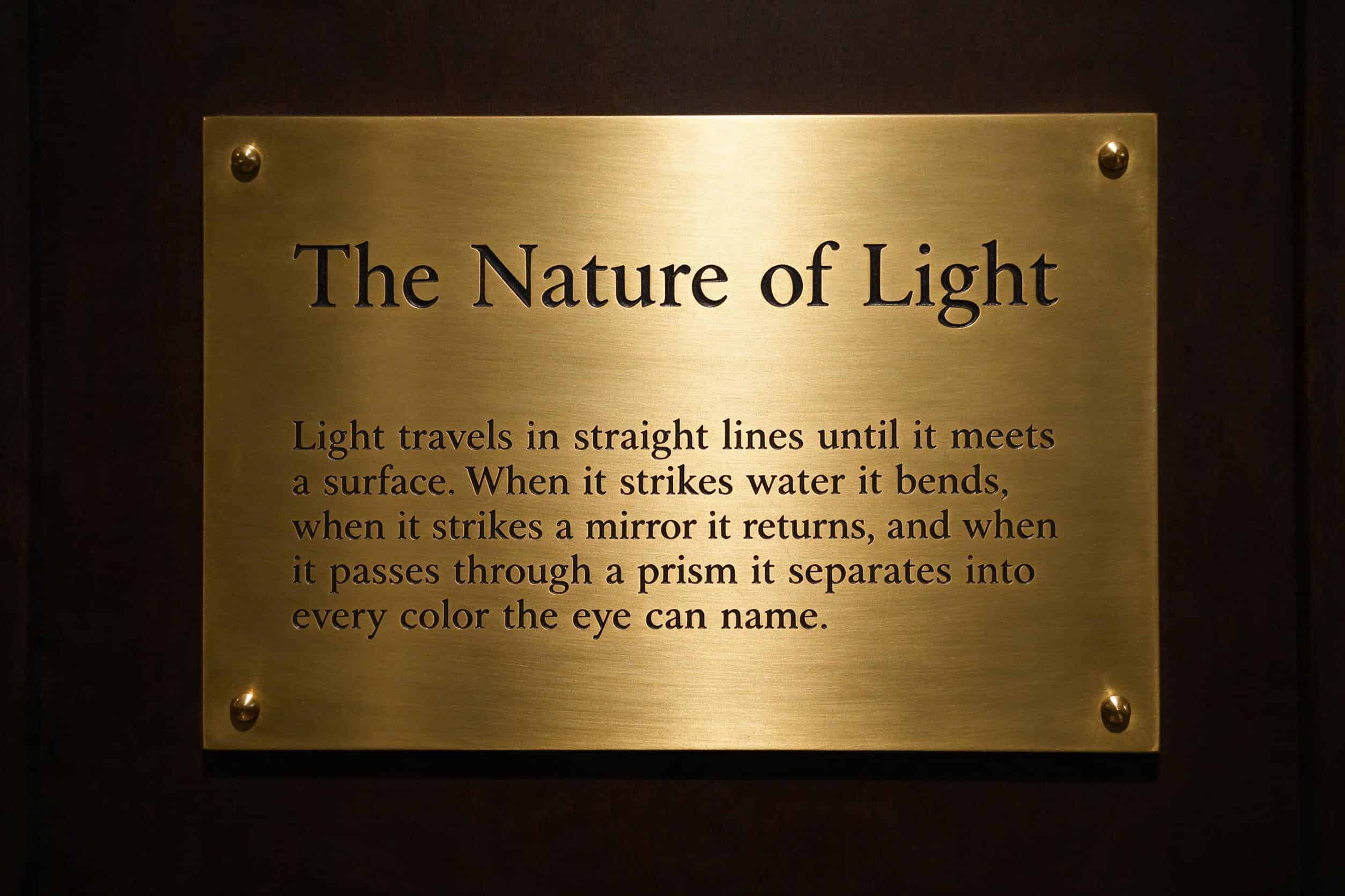 Seedream 5.0 Pro result: brass plaque with the full paragraph engraved verbatim